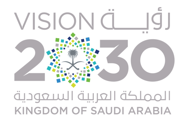Saudi Vision 2030